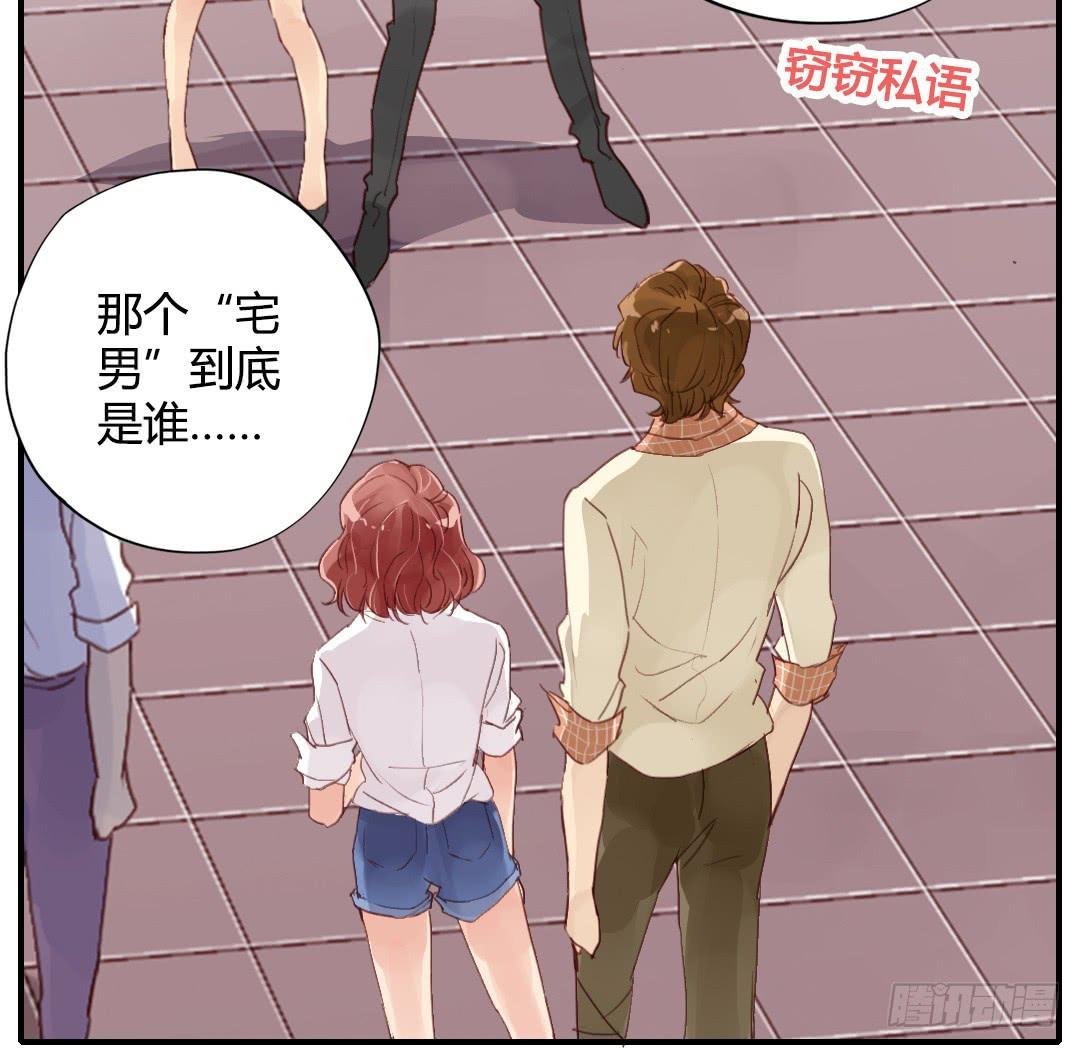 如果是的话……