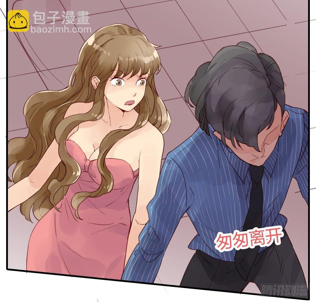 如果是的话……