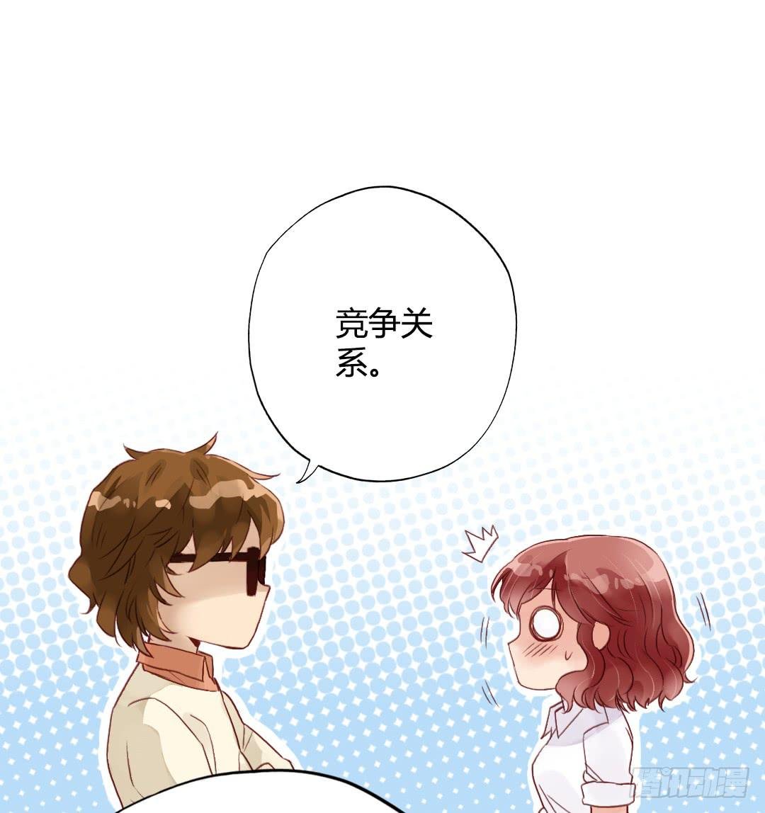如果是的话……