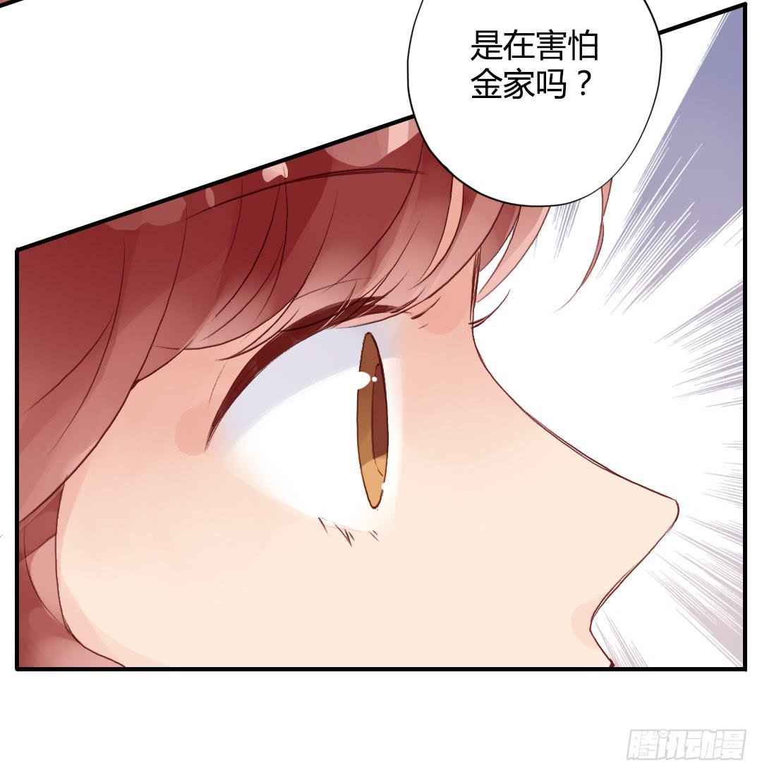 如果是的话……