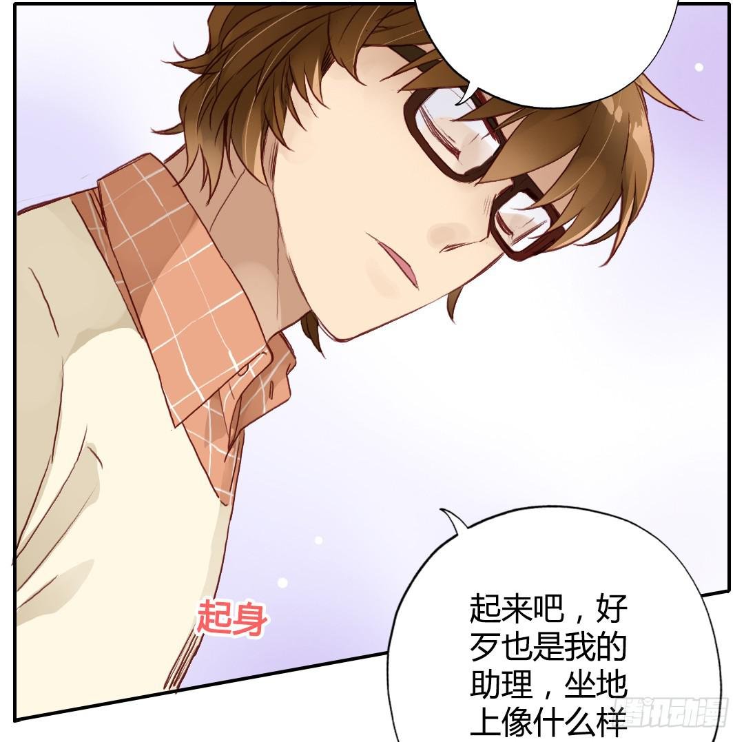 离别预兆