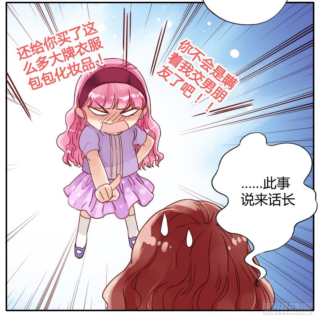 离别预兆