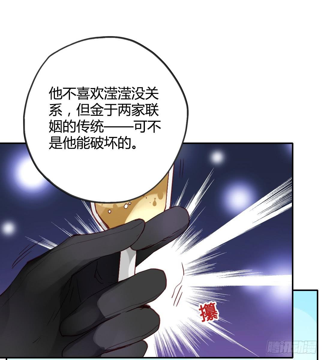 离别预兆