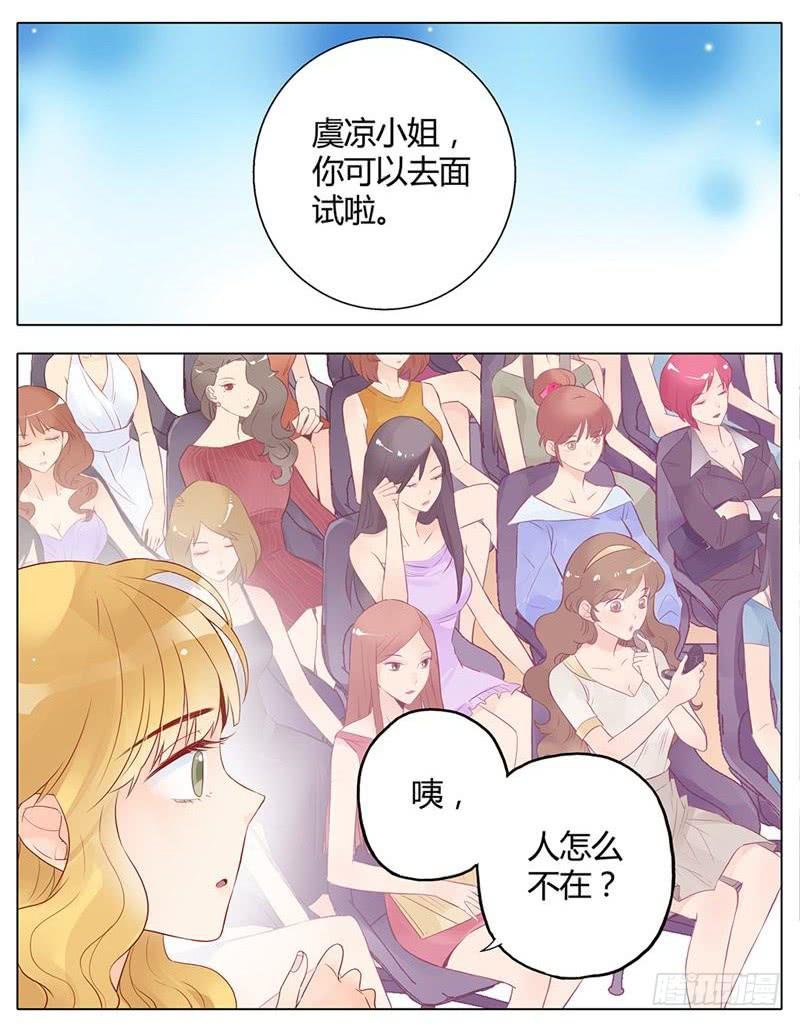 第03话