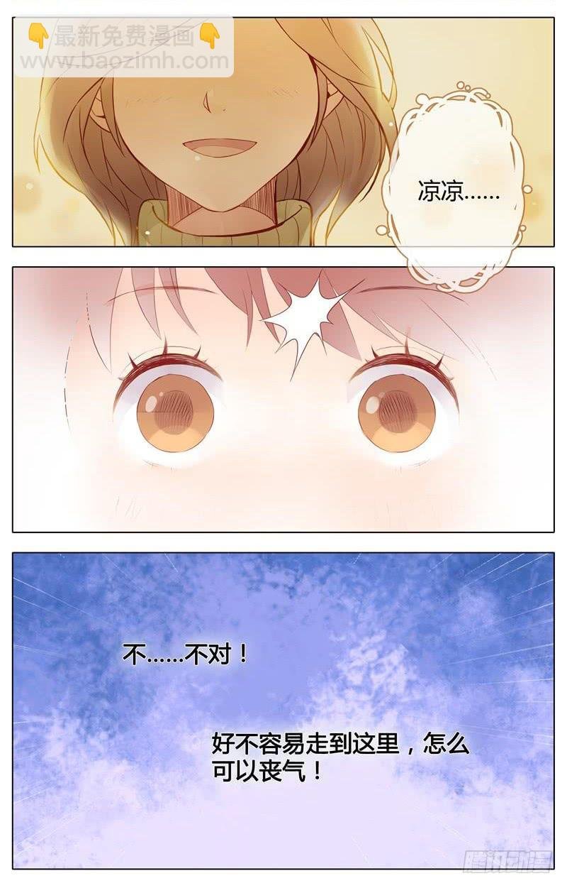 第04话