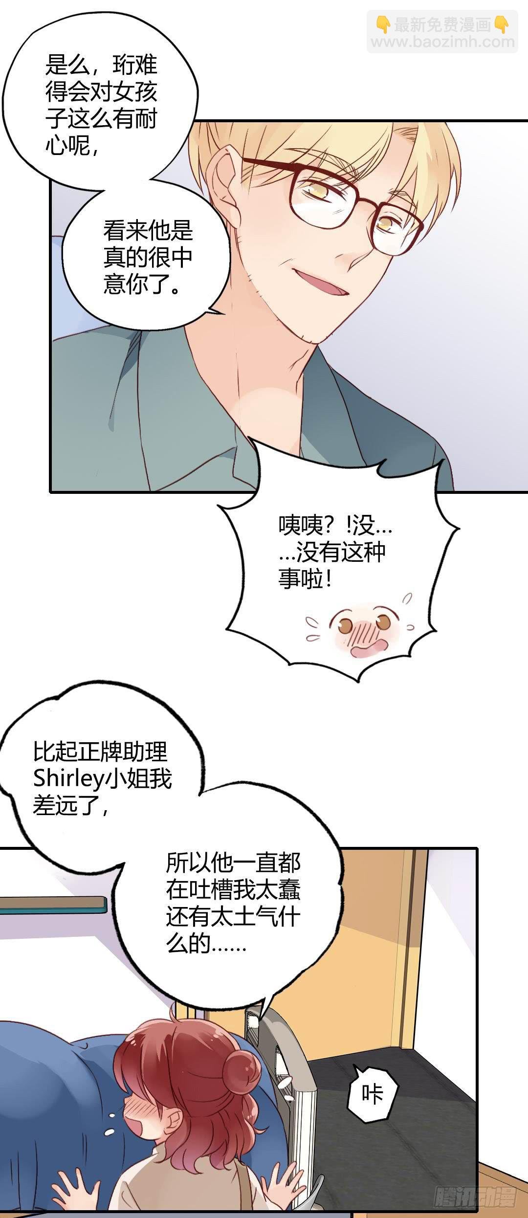 好久不见