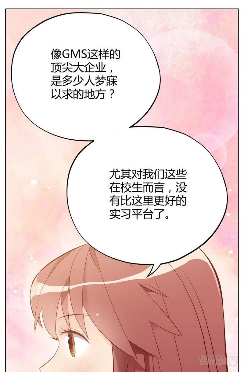 不能说的秘密
