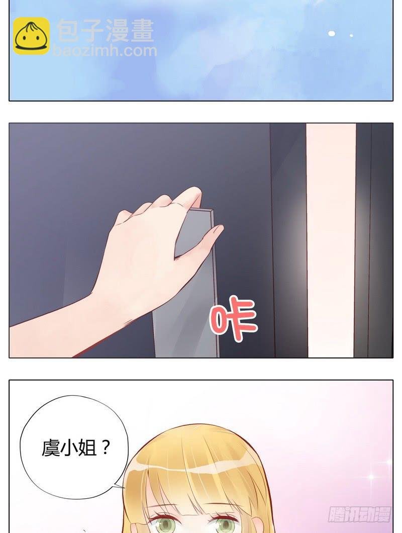 不能说的秘密