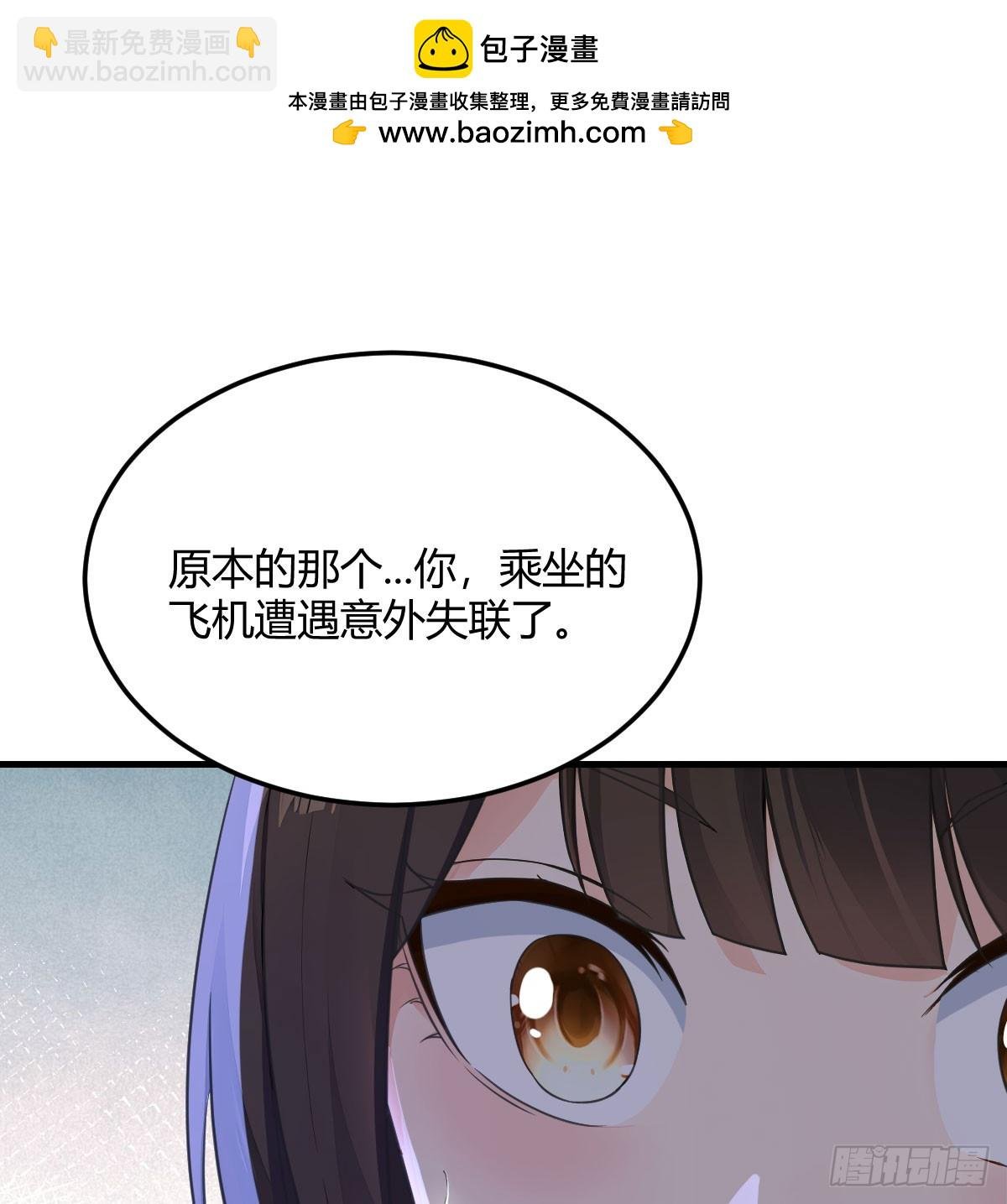 我也复制了老婆