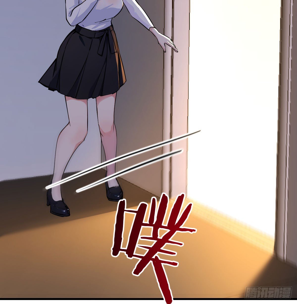 我也复制了老婆