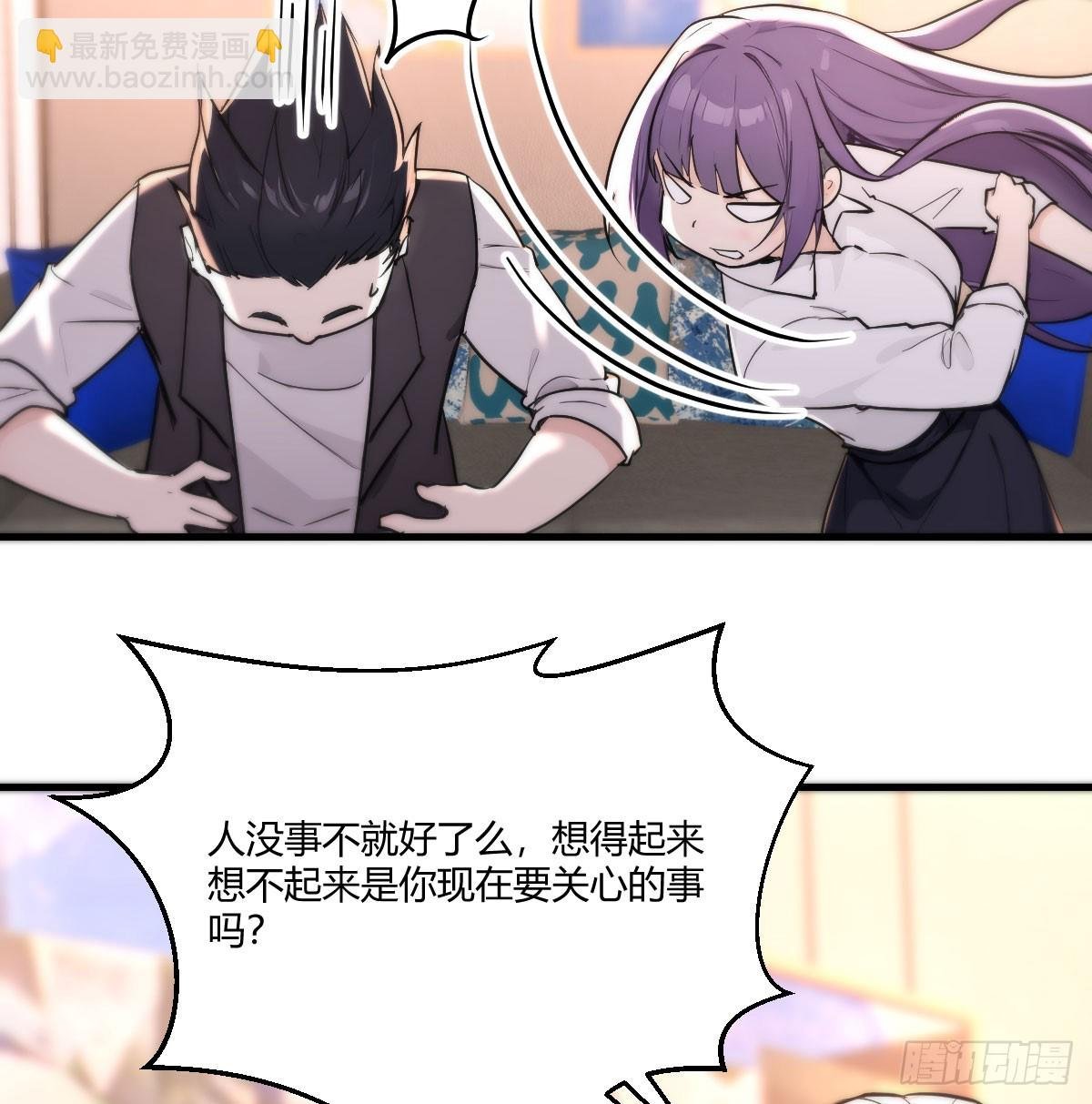 无烟的战场
