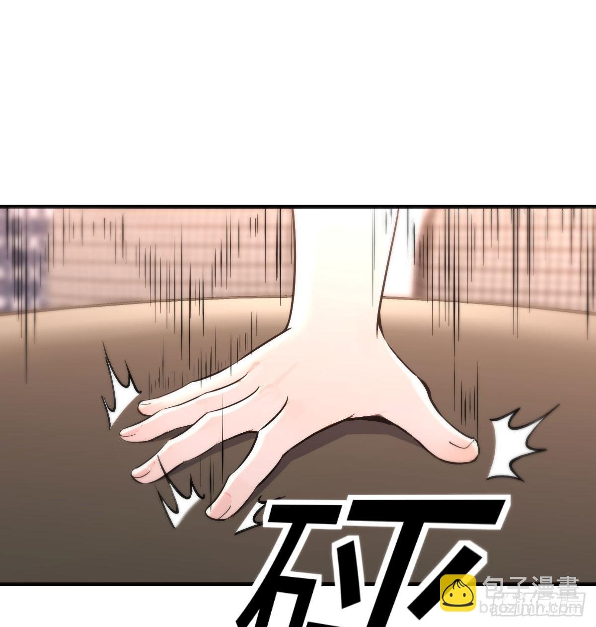 直面二人