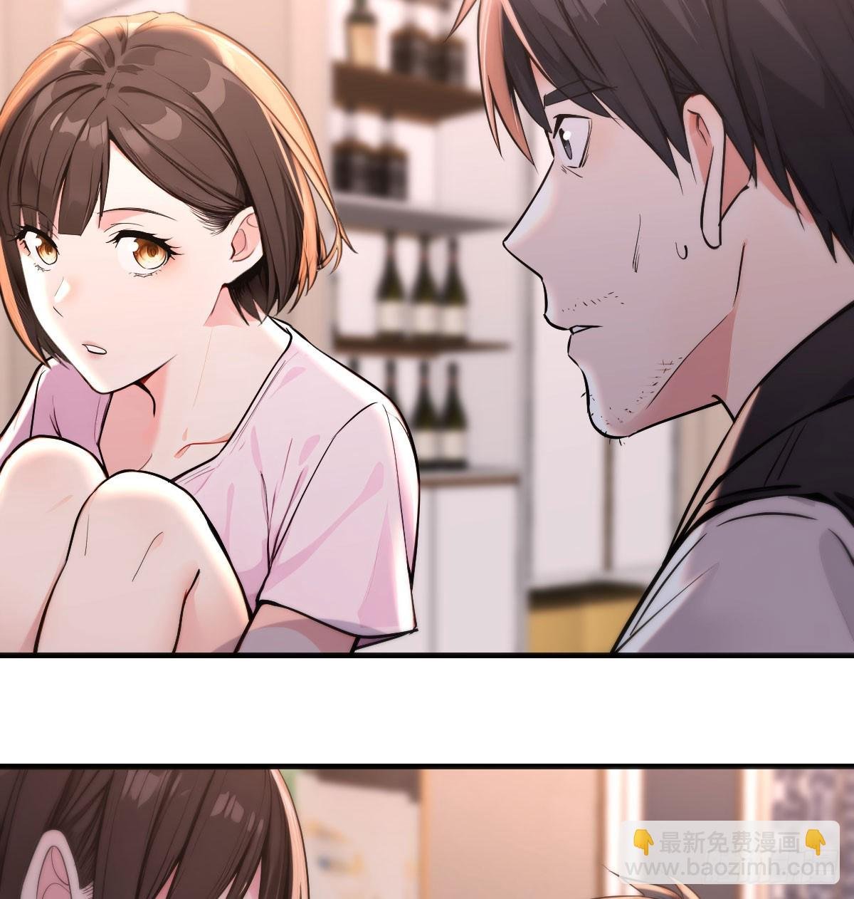 直面二人
