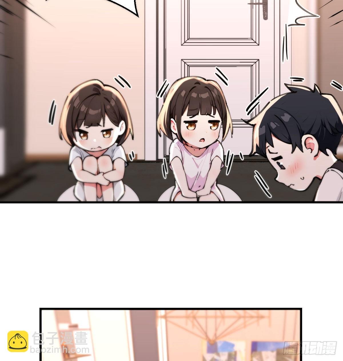 直面二人