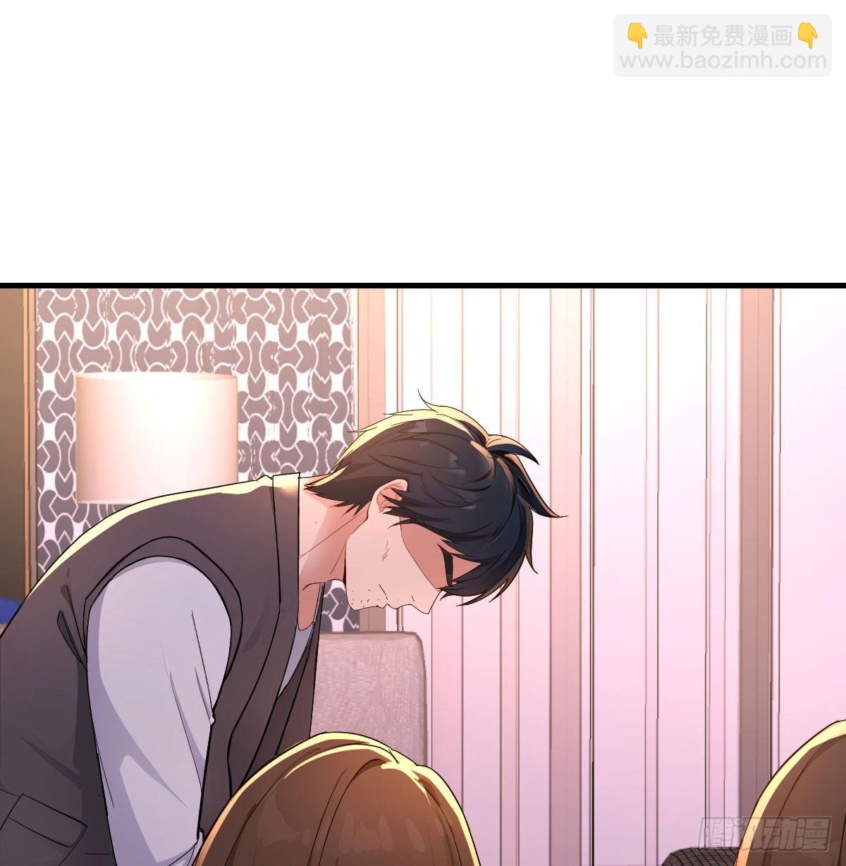 直面二人