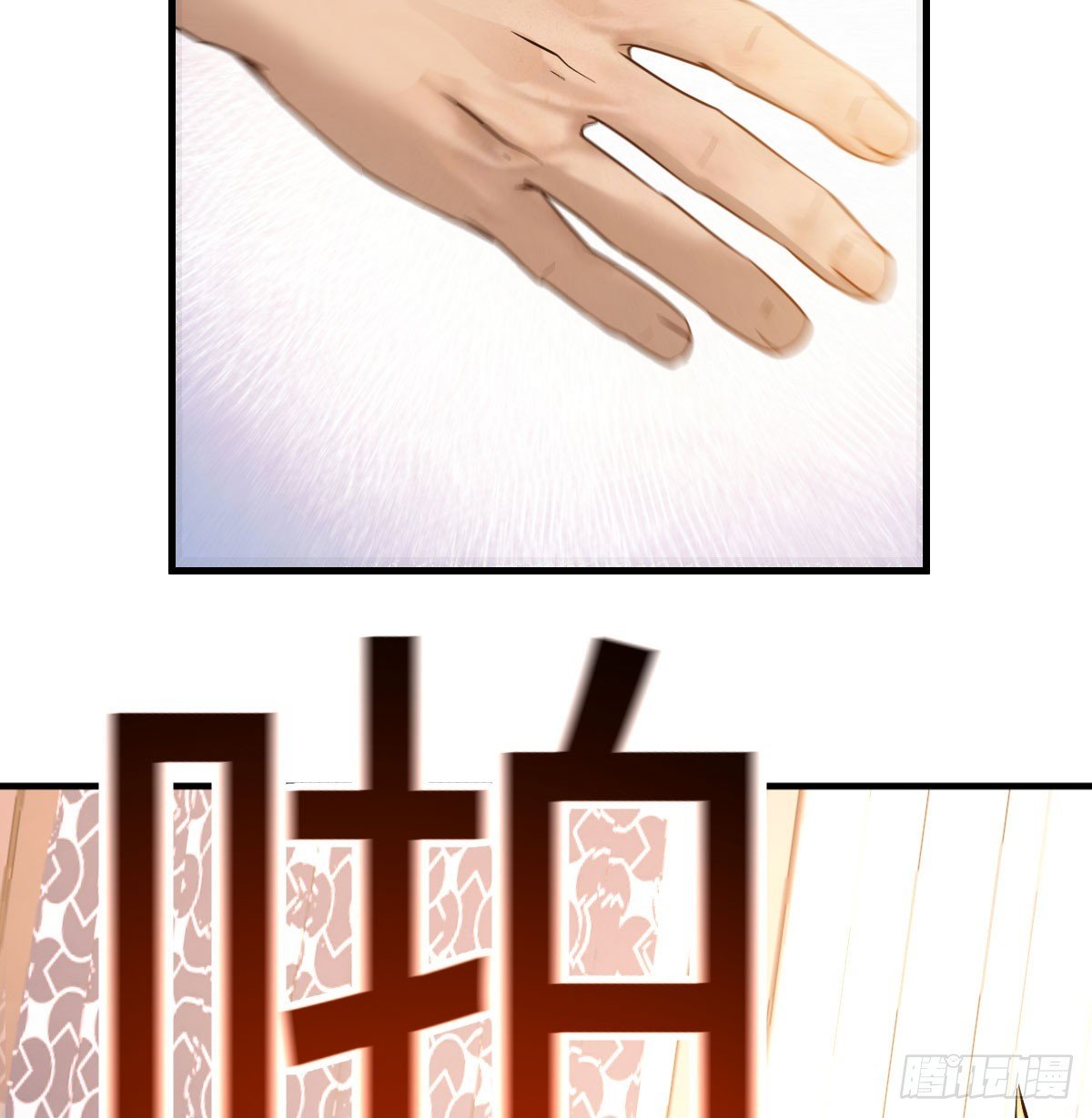 直面二人