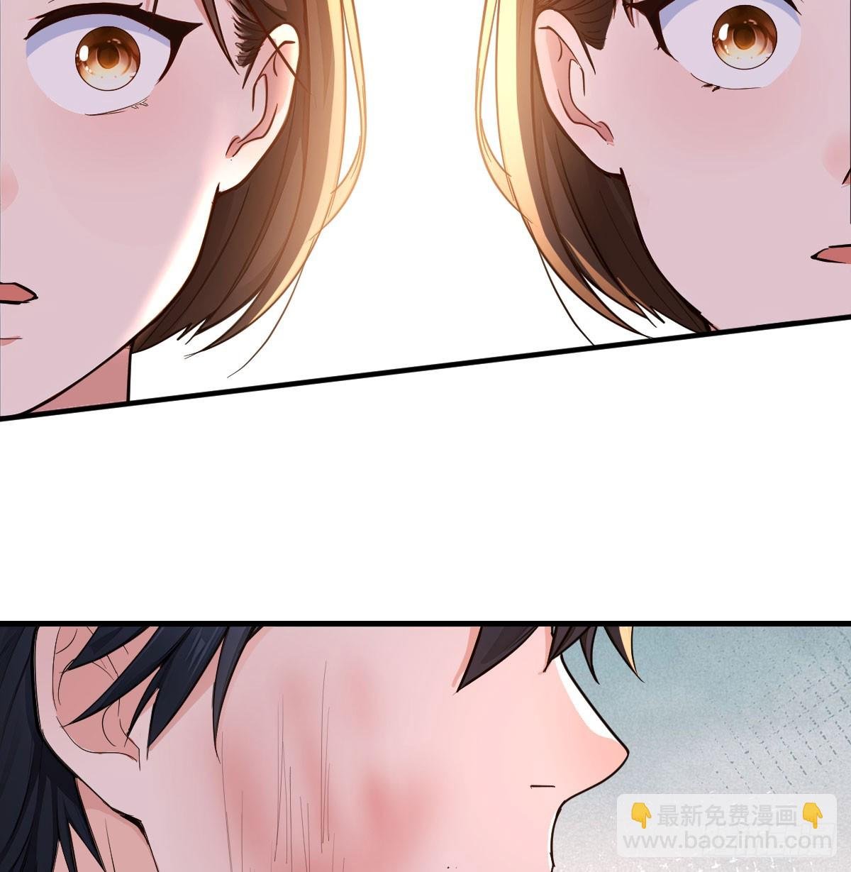 直面二人