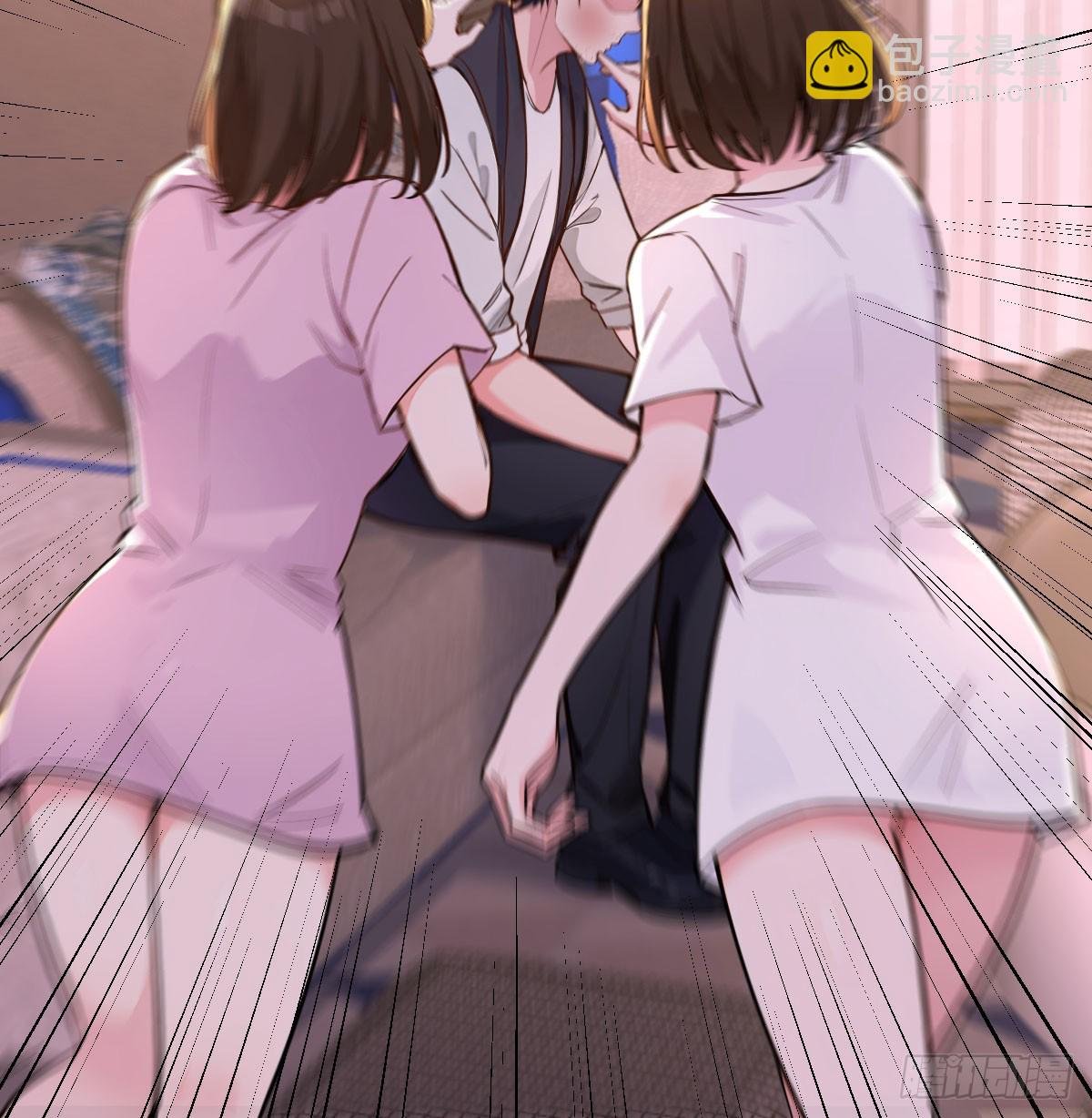 直面二人