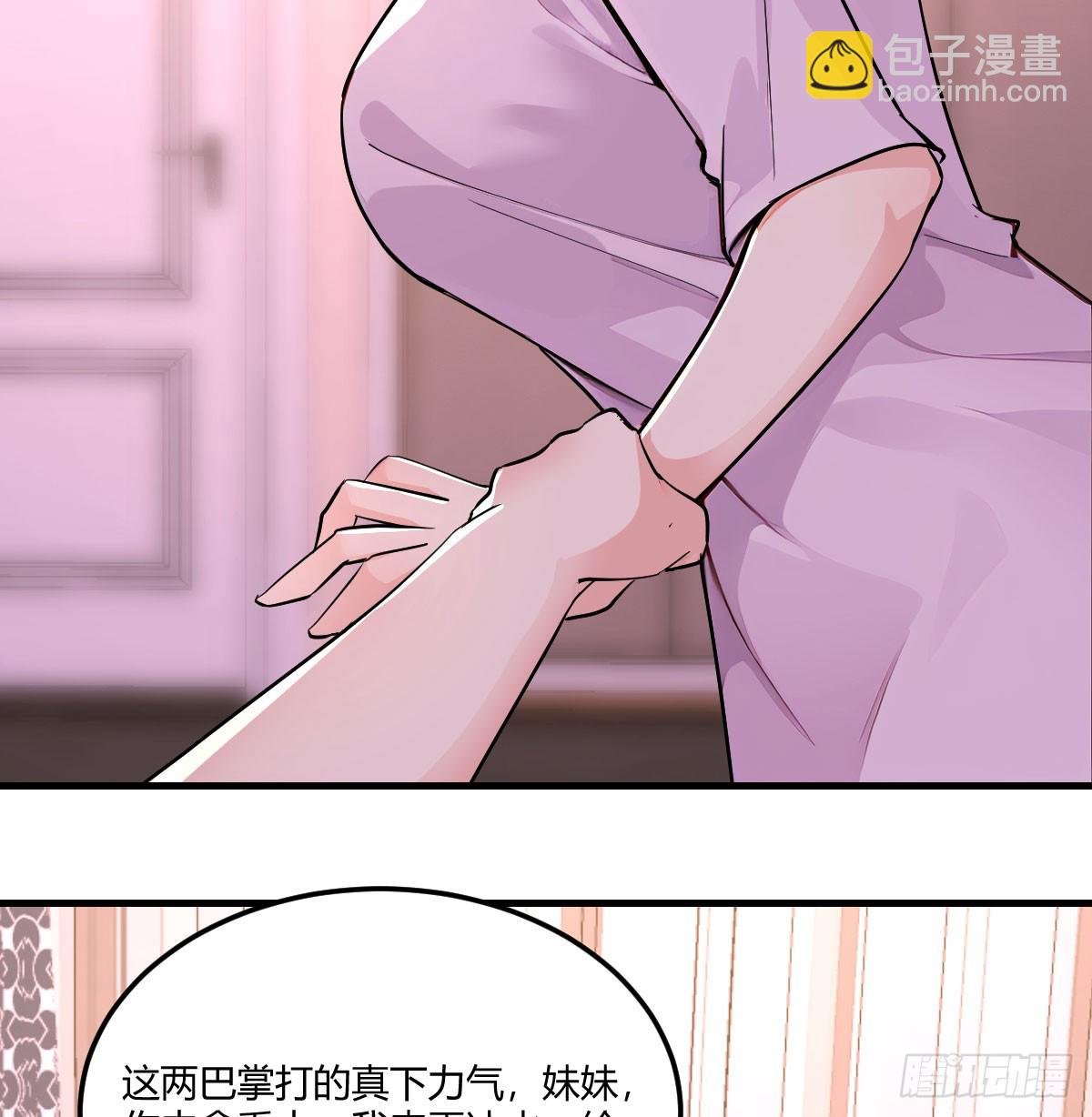 直面二人