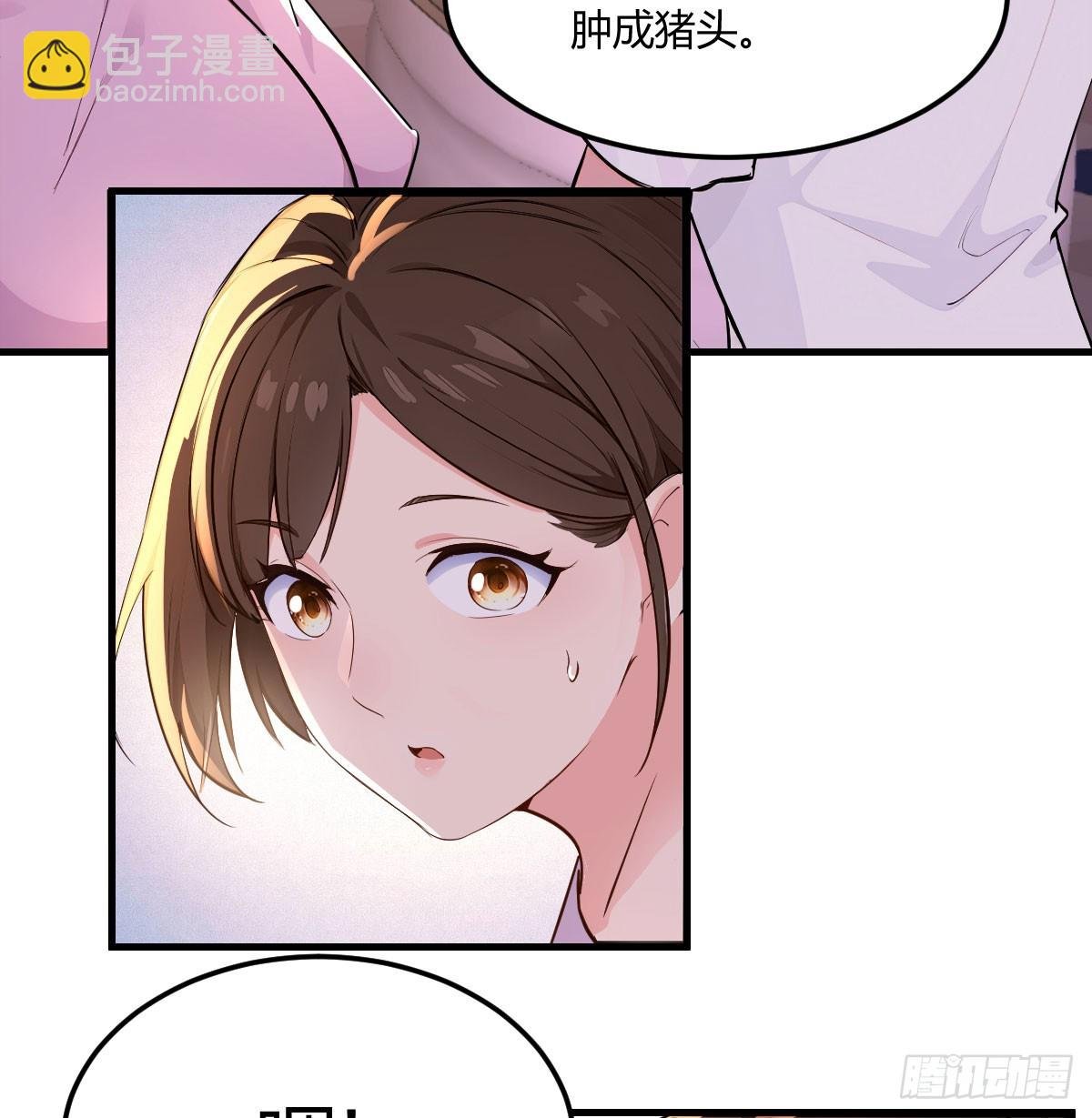 直面二人