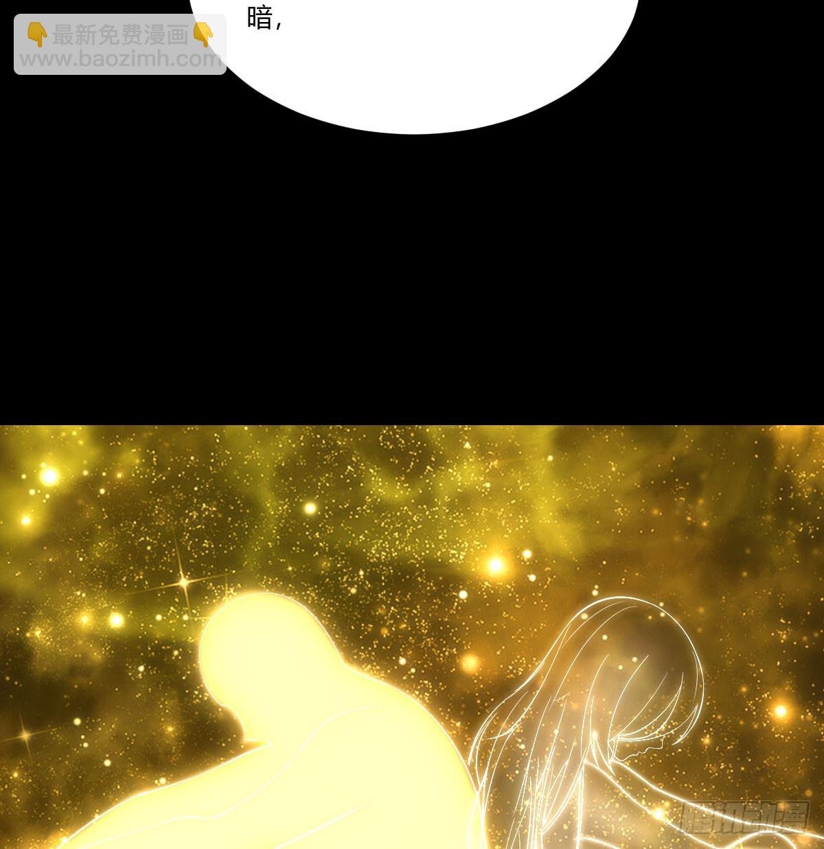 突发危机