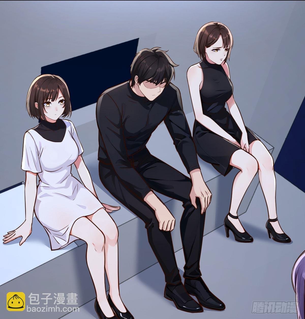 阴谋