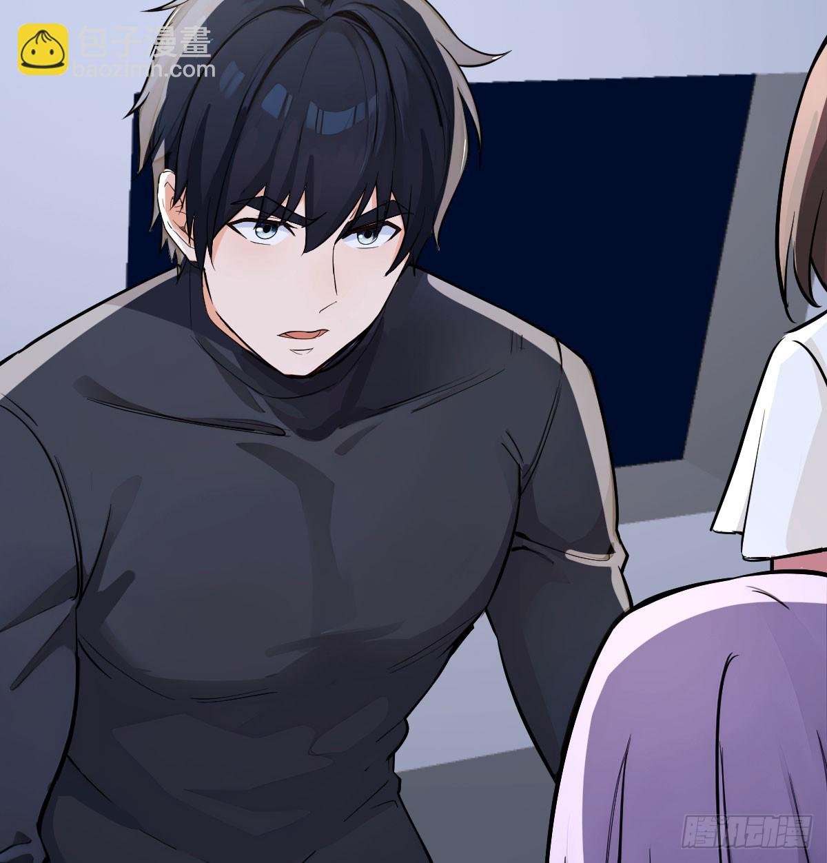 阴谋