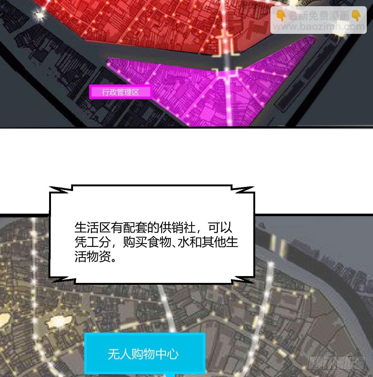 黑暗中的凝视