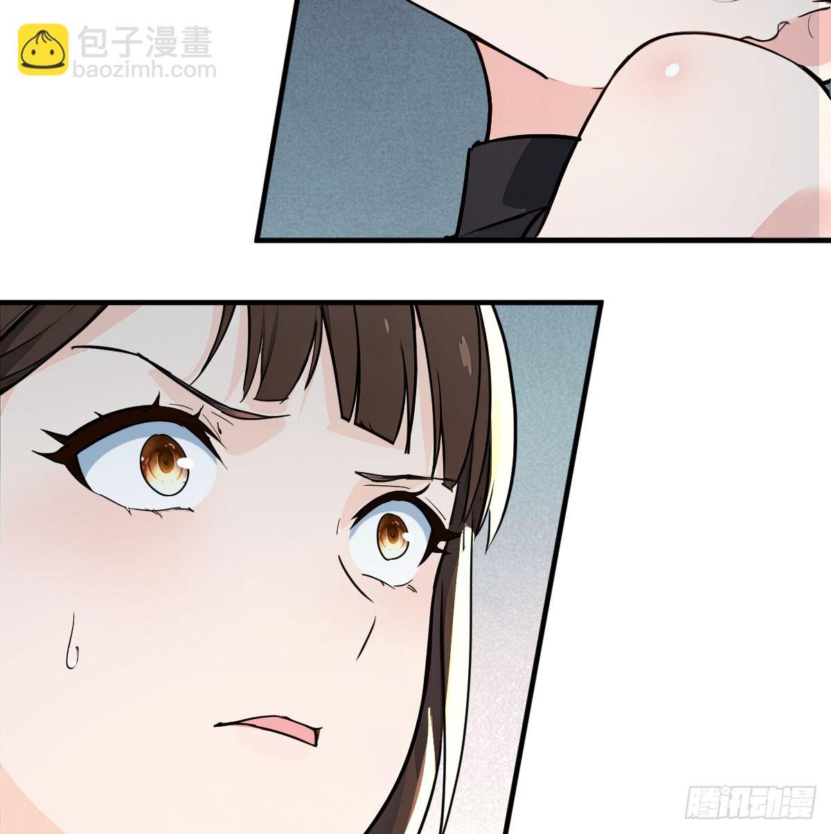 惹错人了
