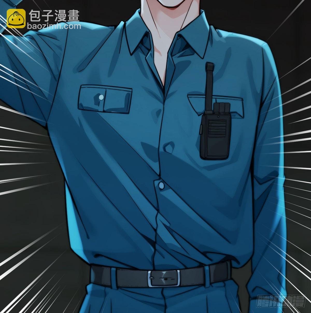 极速闯关