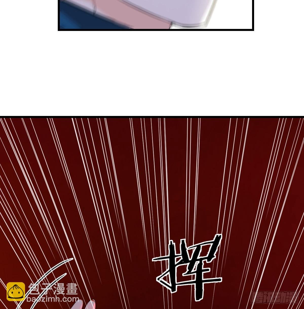 权力对实力