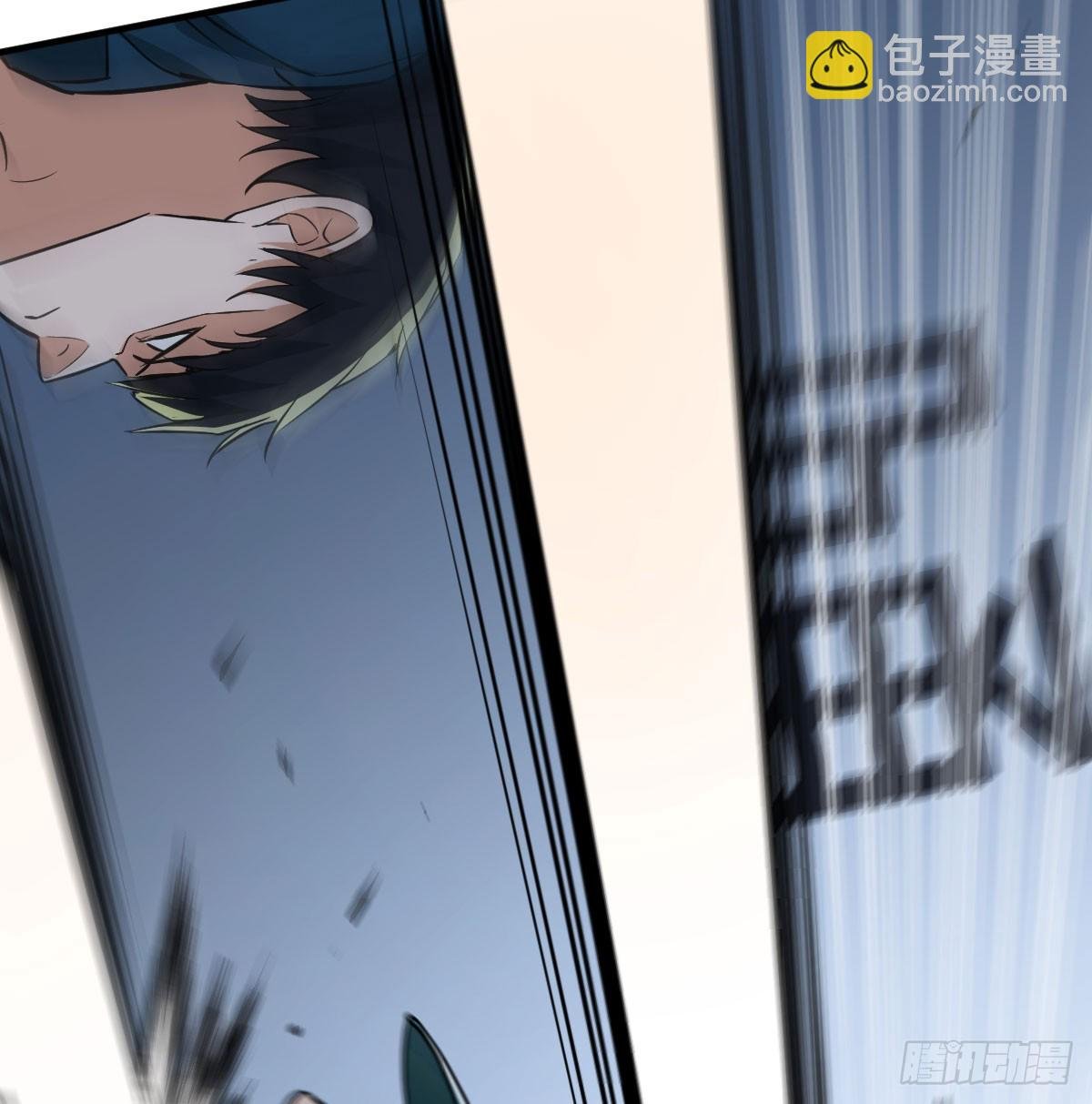 权力对实力