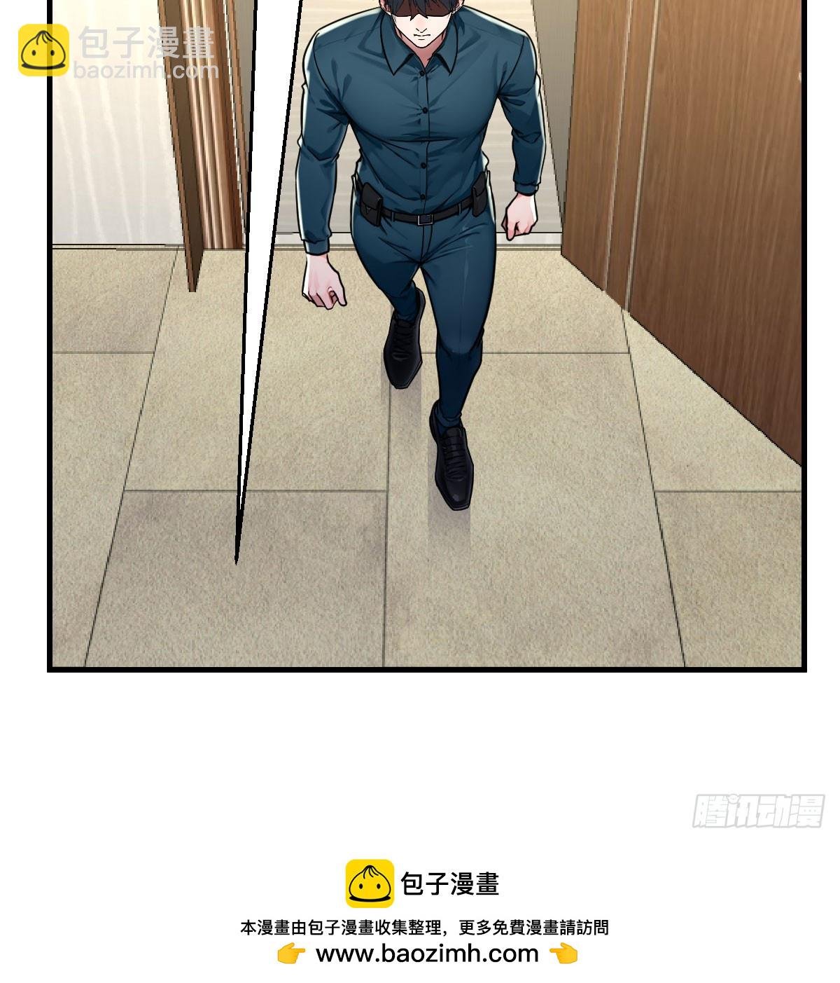 权力对实力
