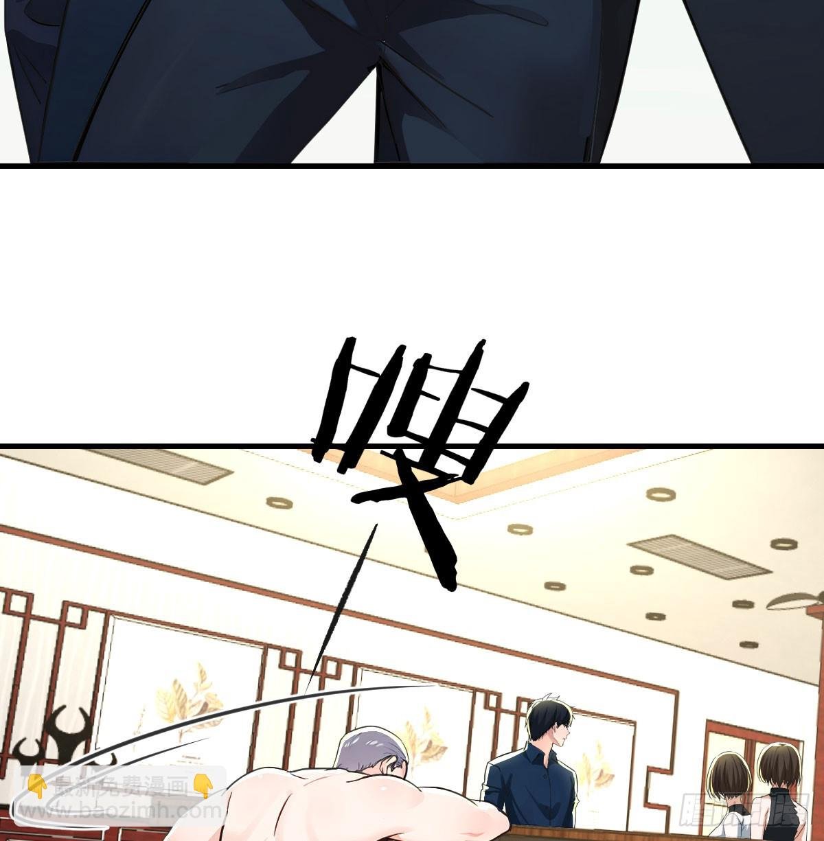 死性不改