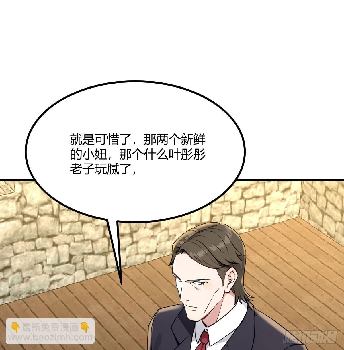 不是暴乱，是战争