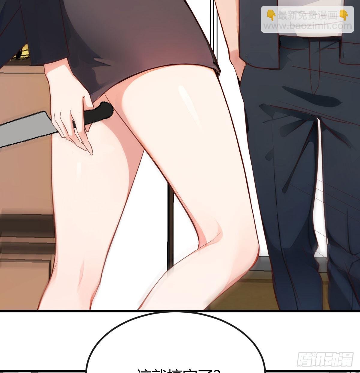 克隆人隔离区