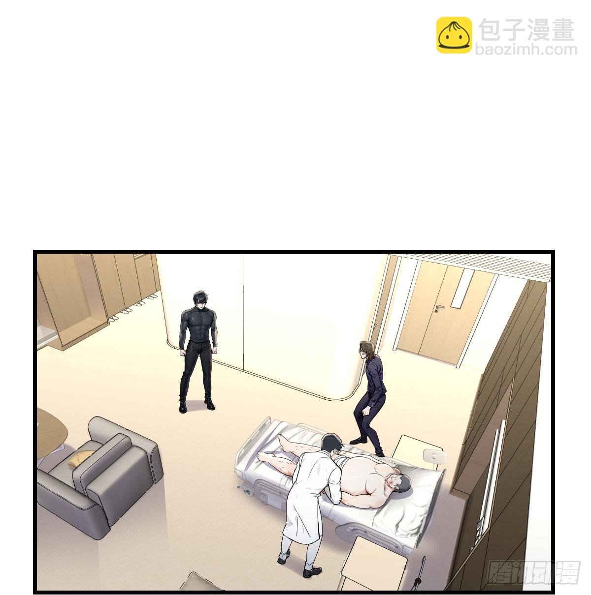 倒塌的墙