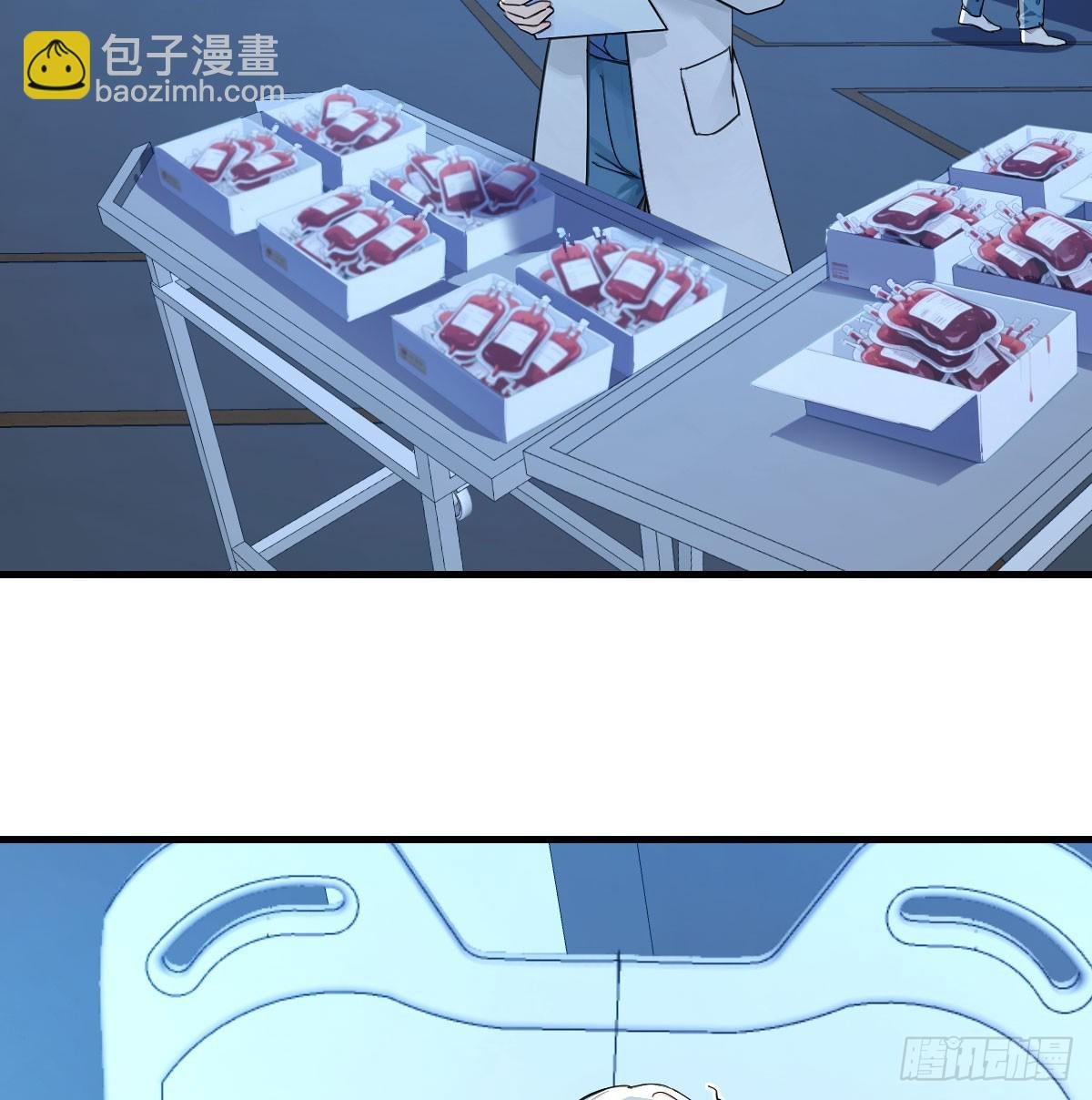 恶的蔓延