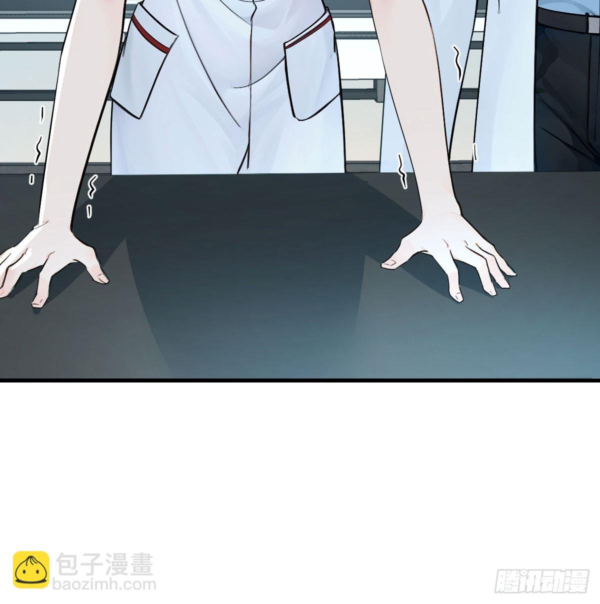 恶的蔓延
