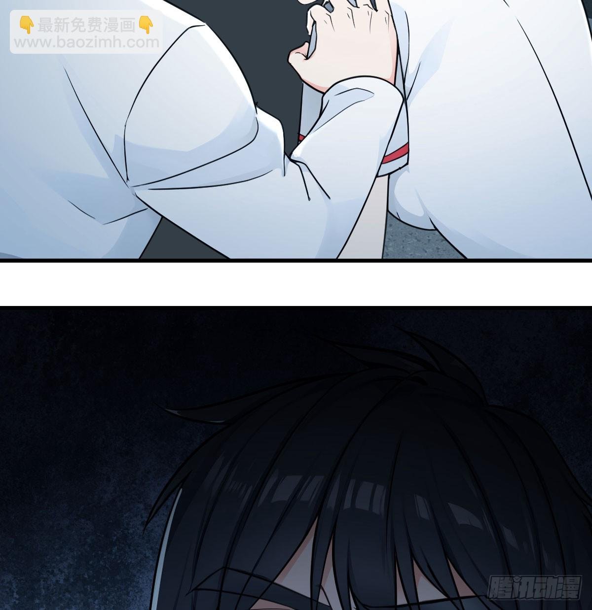 恶的蔓延