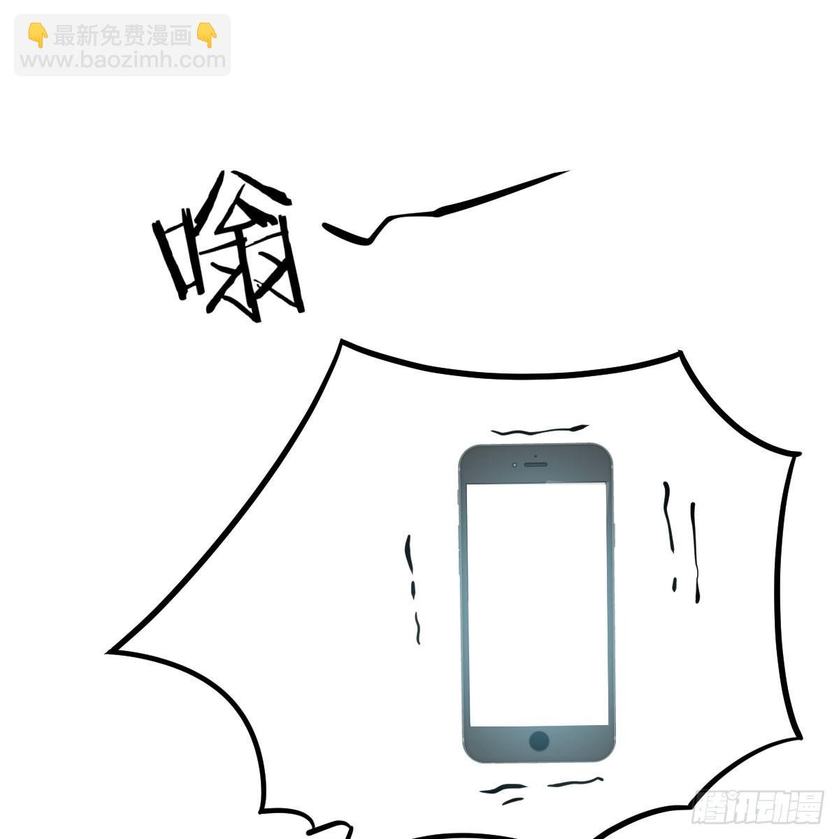 老婆航班失踪