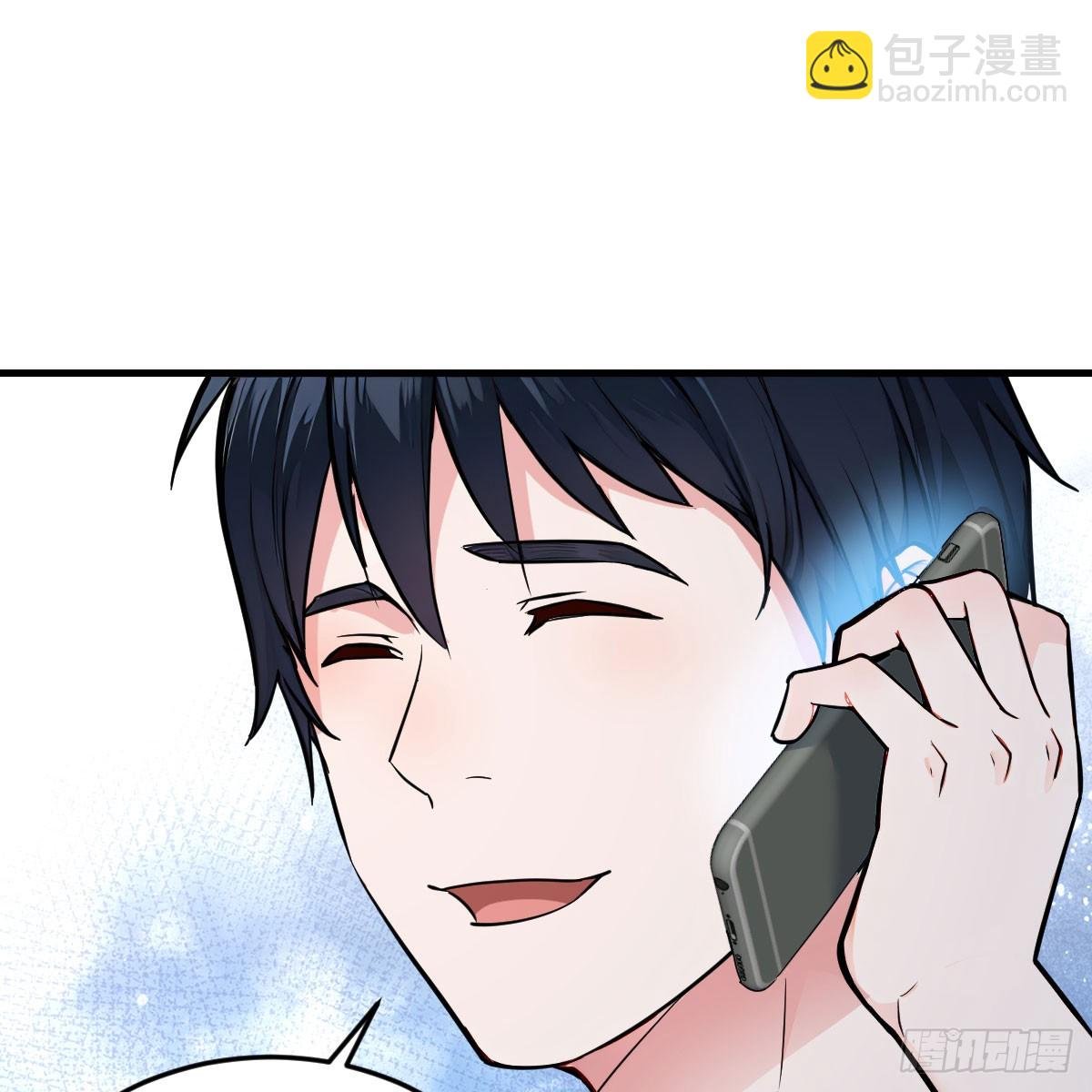 老婆航班失踪