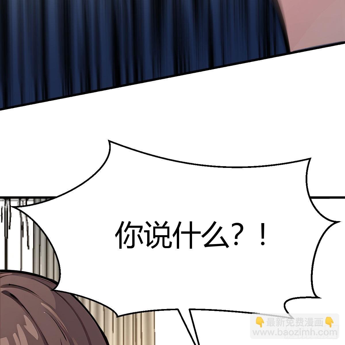 老婆航班失踪