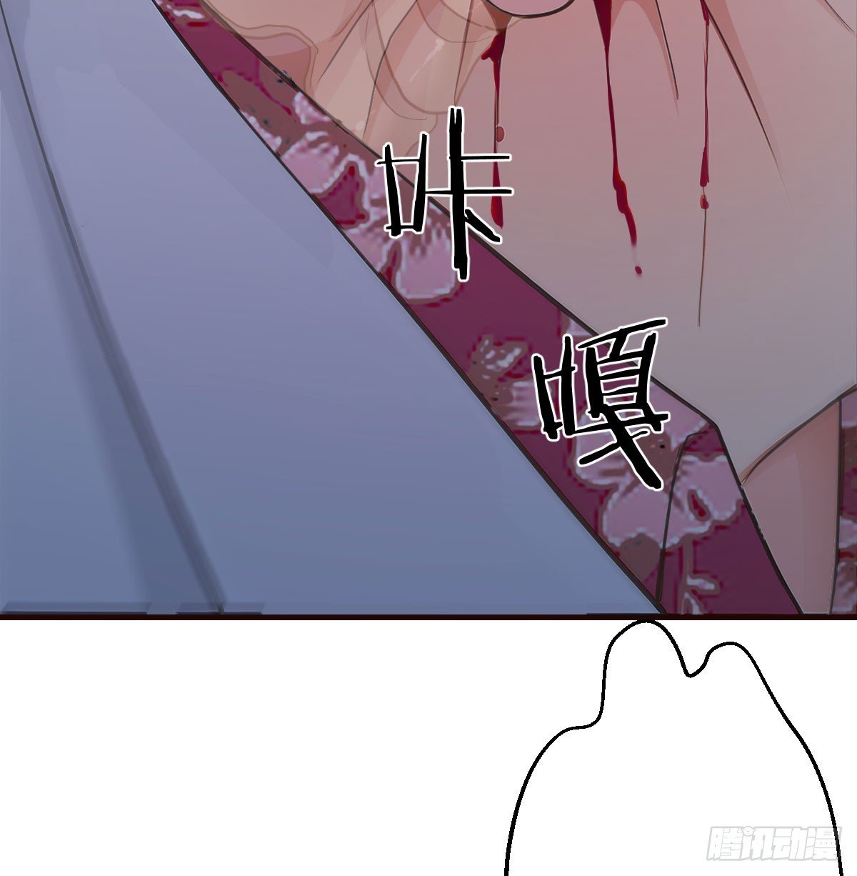 你是谁