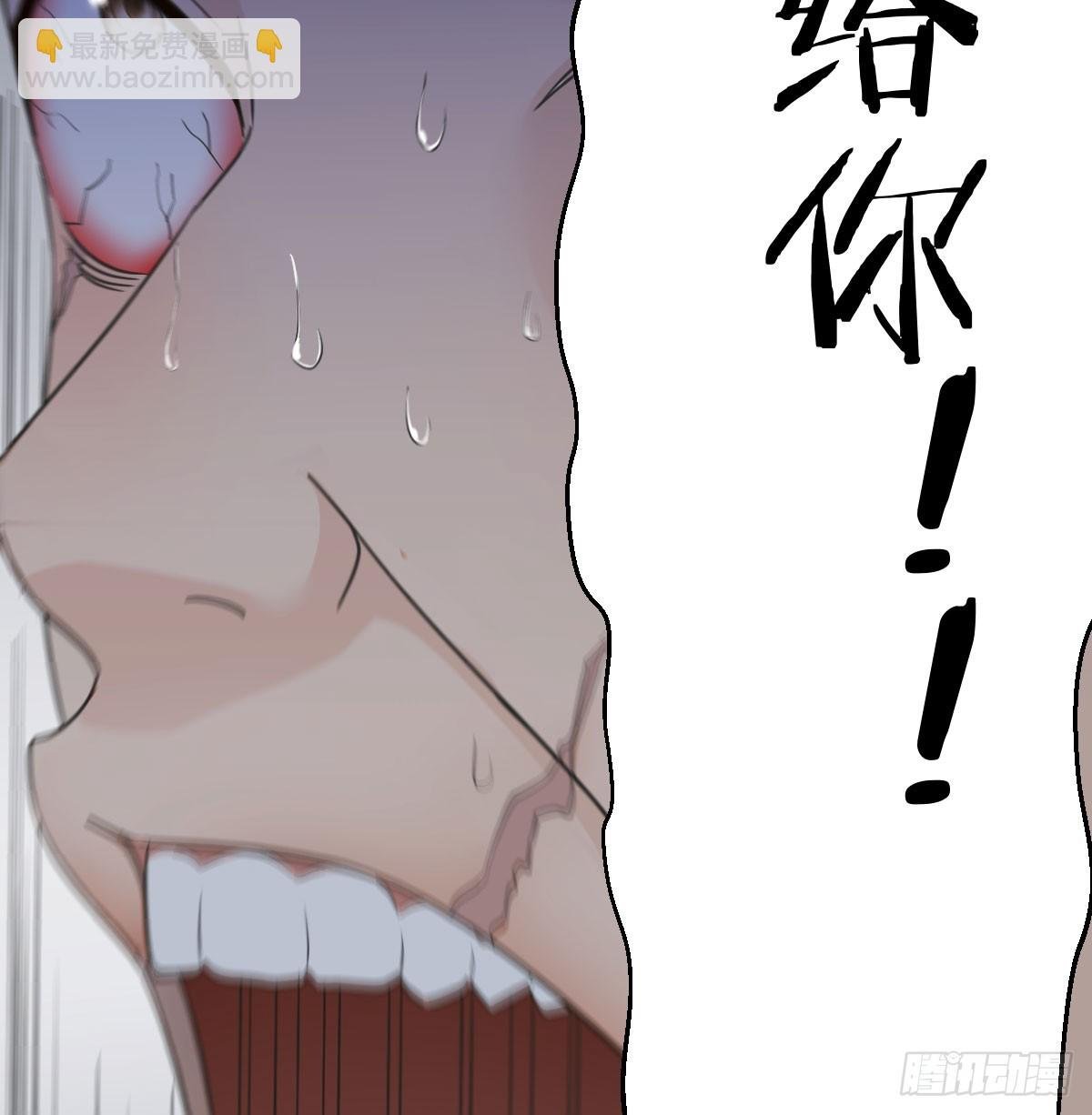 你是谁