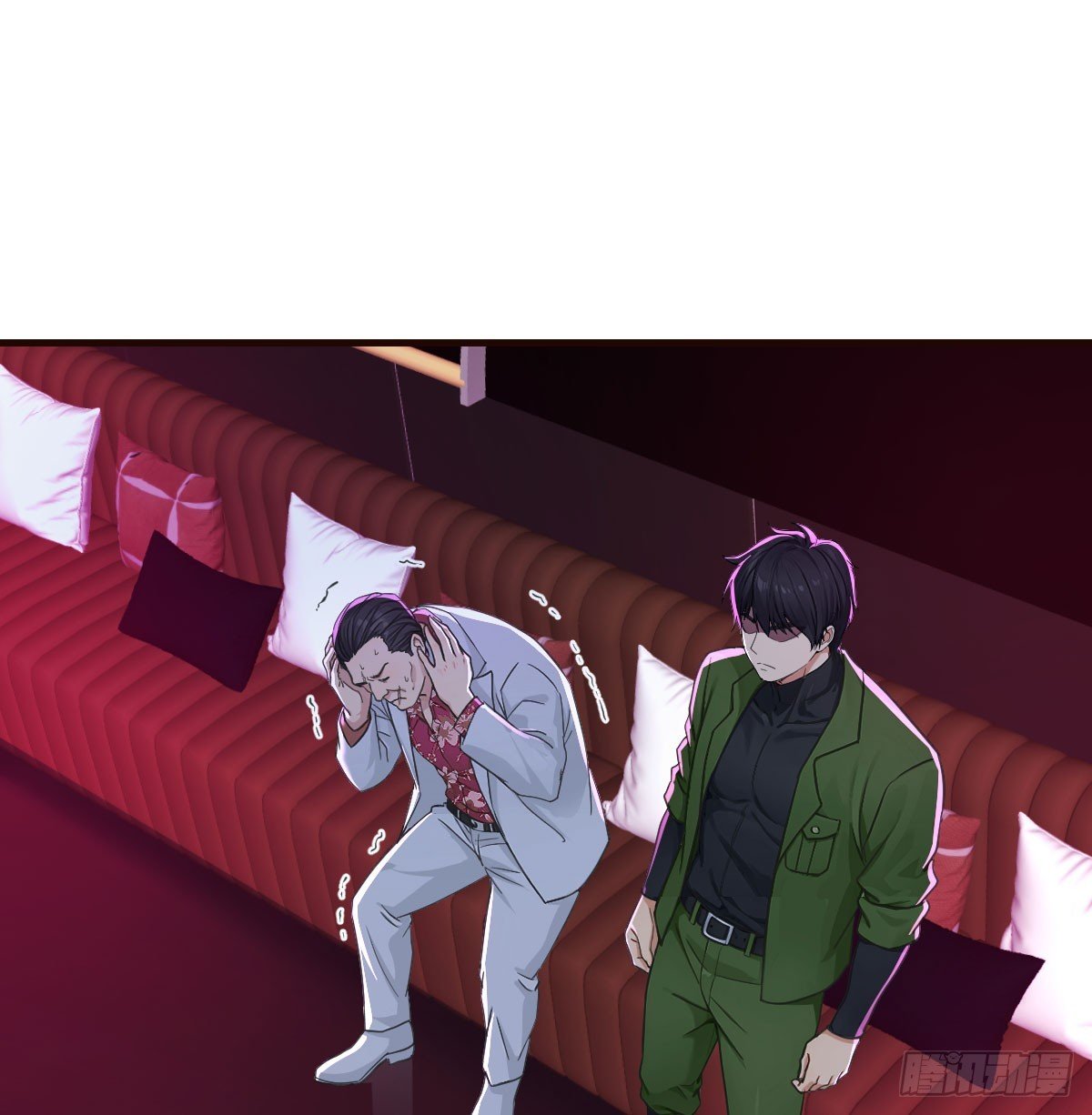 你是谁