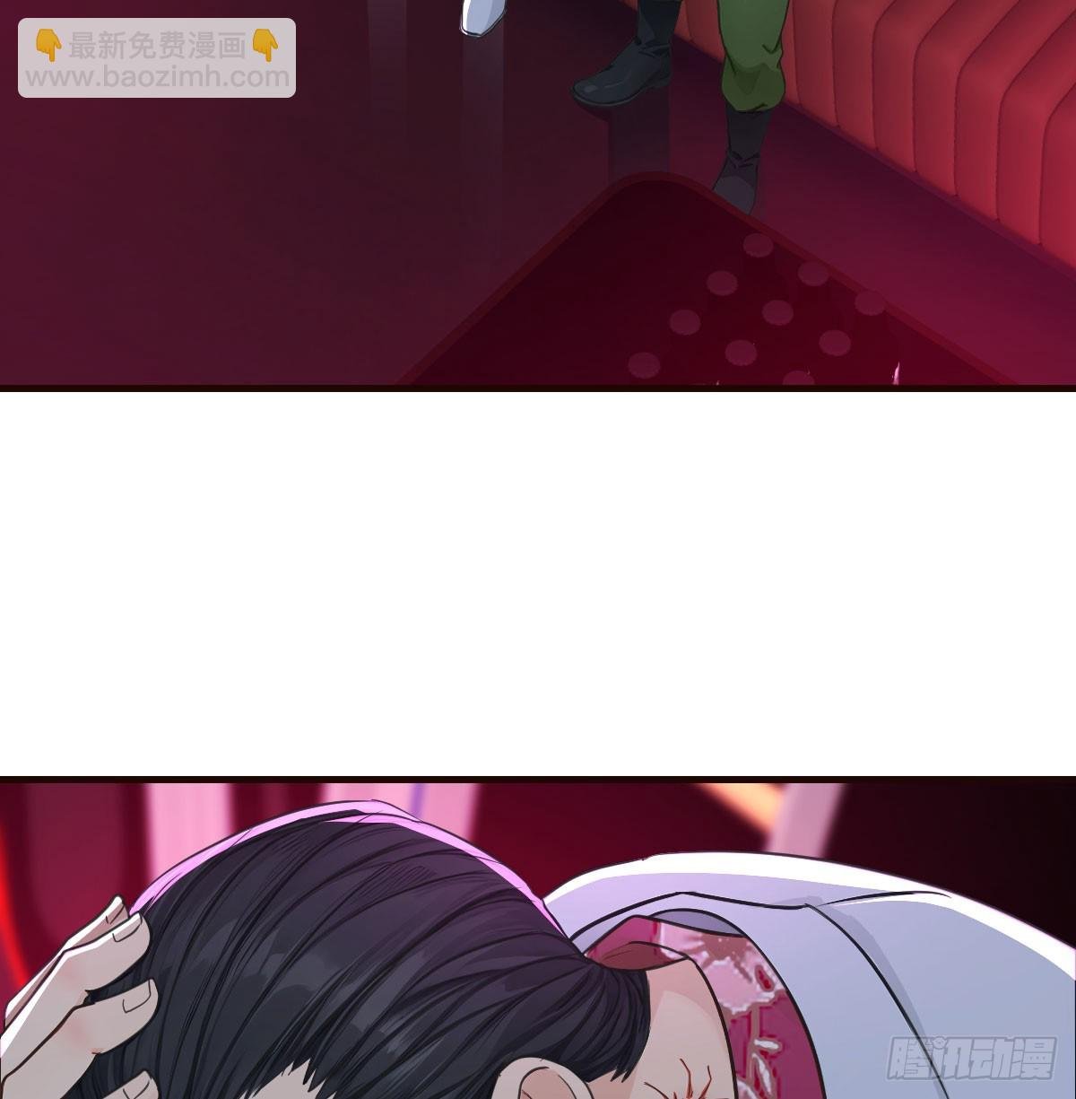 你是谁