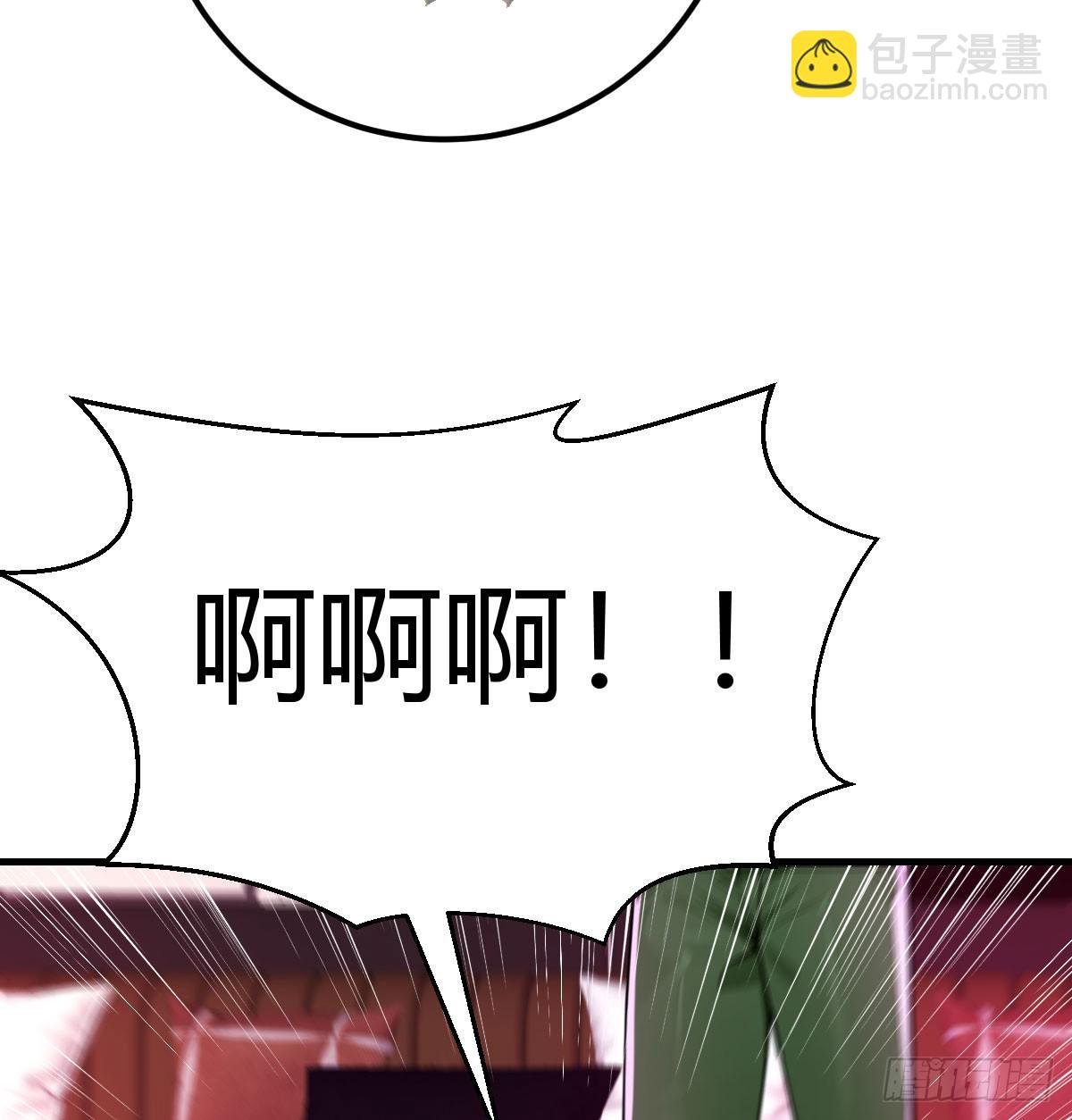 你是谁