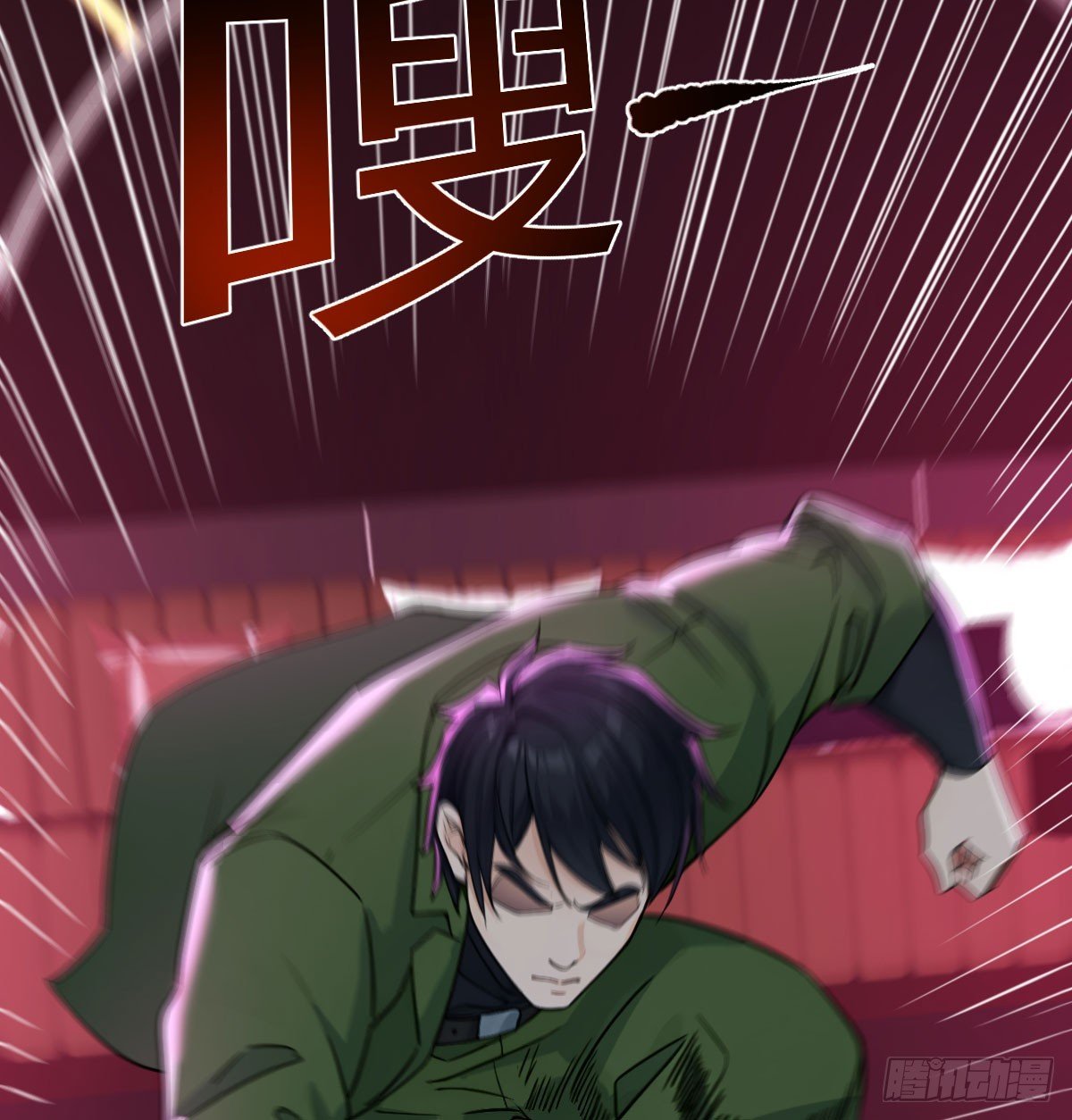 你是谁