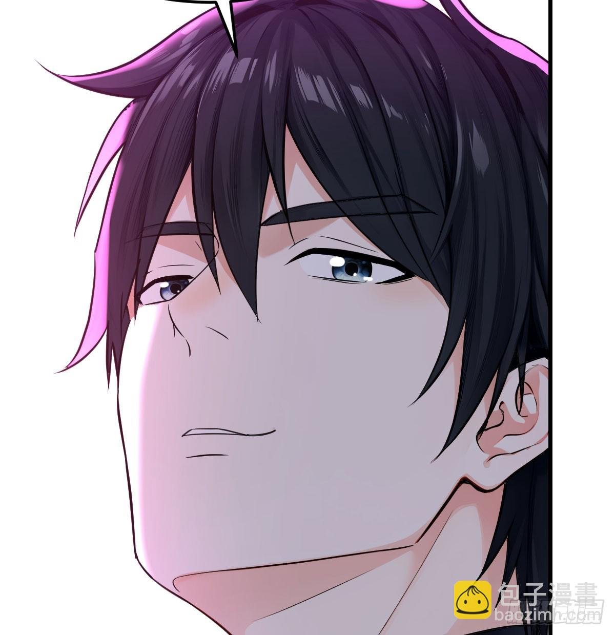 你是谁